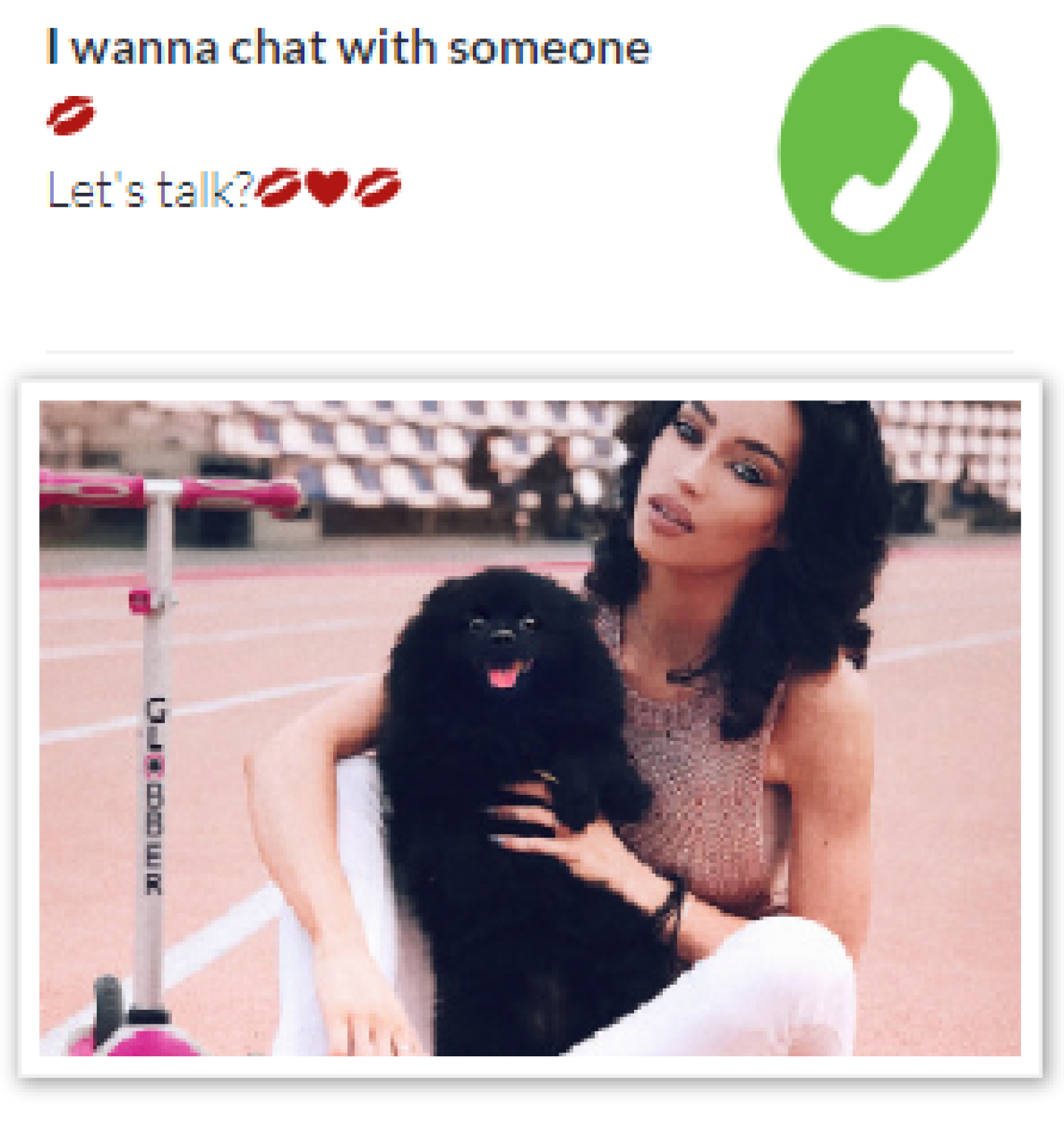 Реклама-пуш с использованием эмодзи.